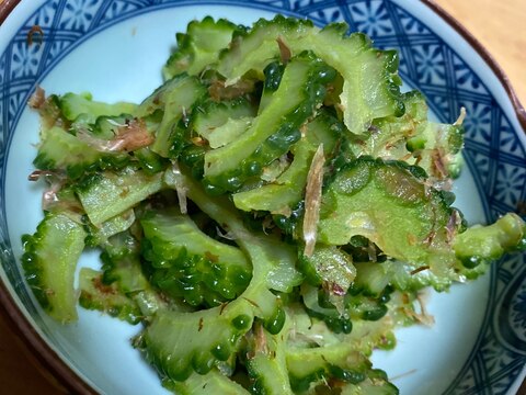 苦味が美味しい！ゴーヤのお浸し